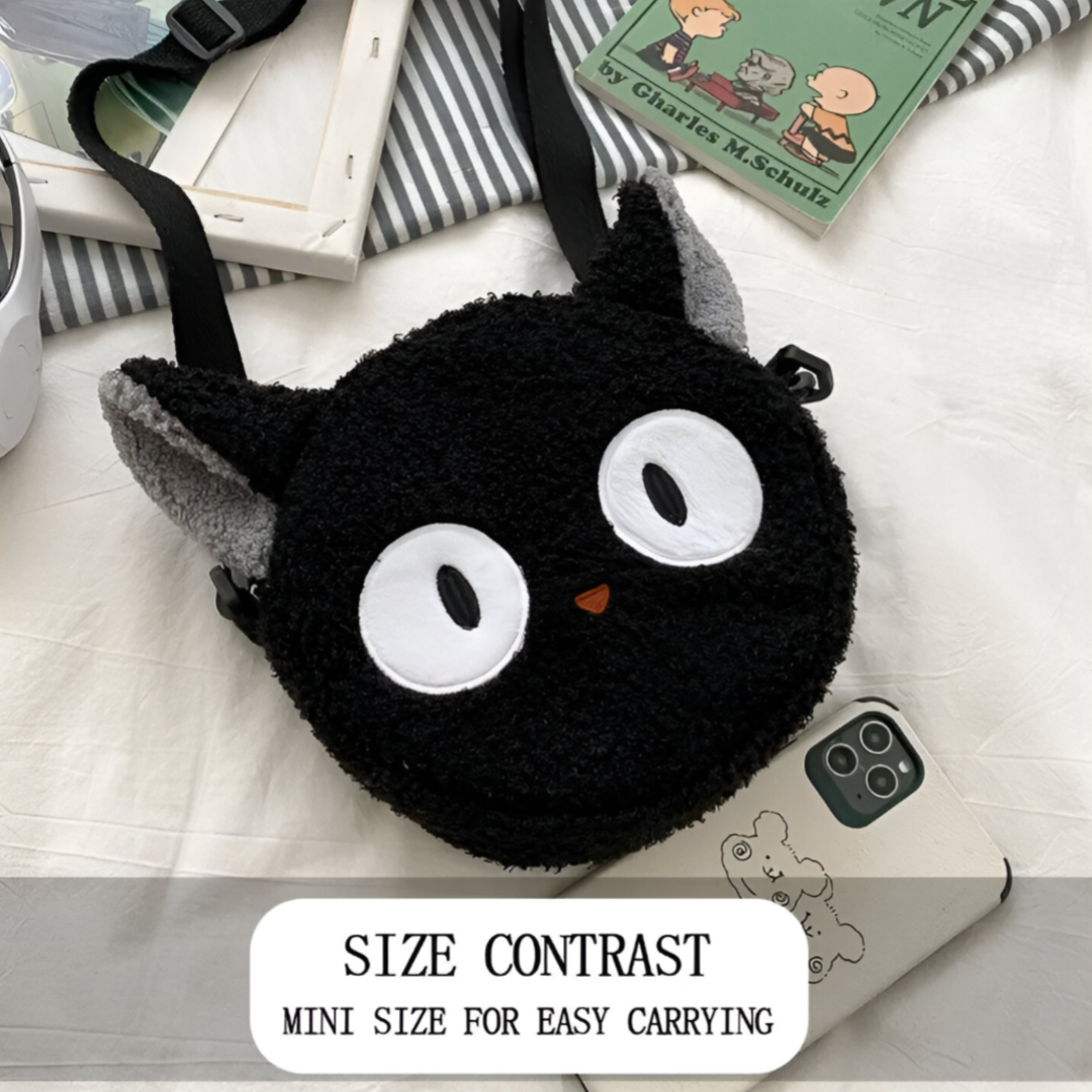 Plush Cat Head Handbag