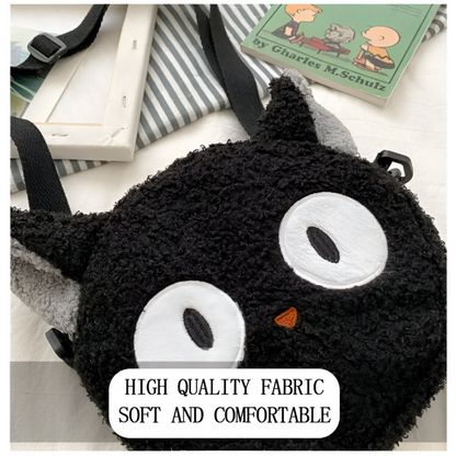 Plush Cat Head Handbag